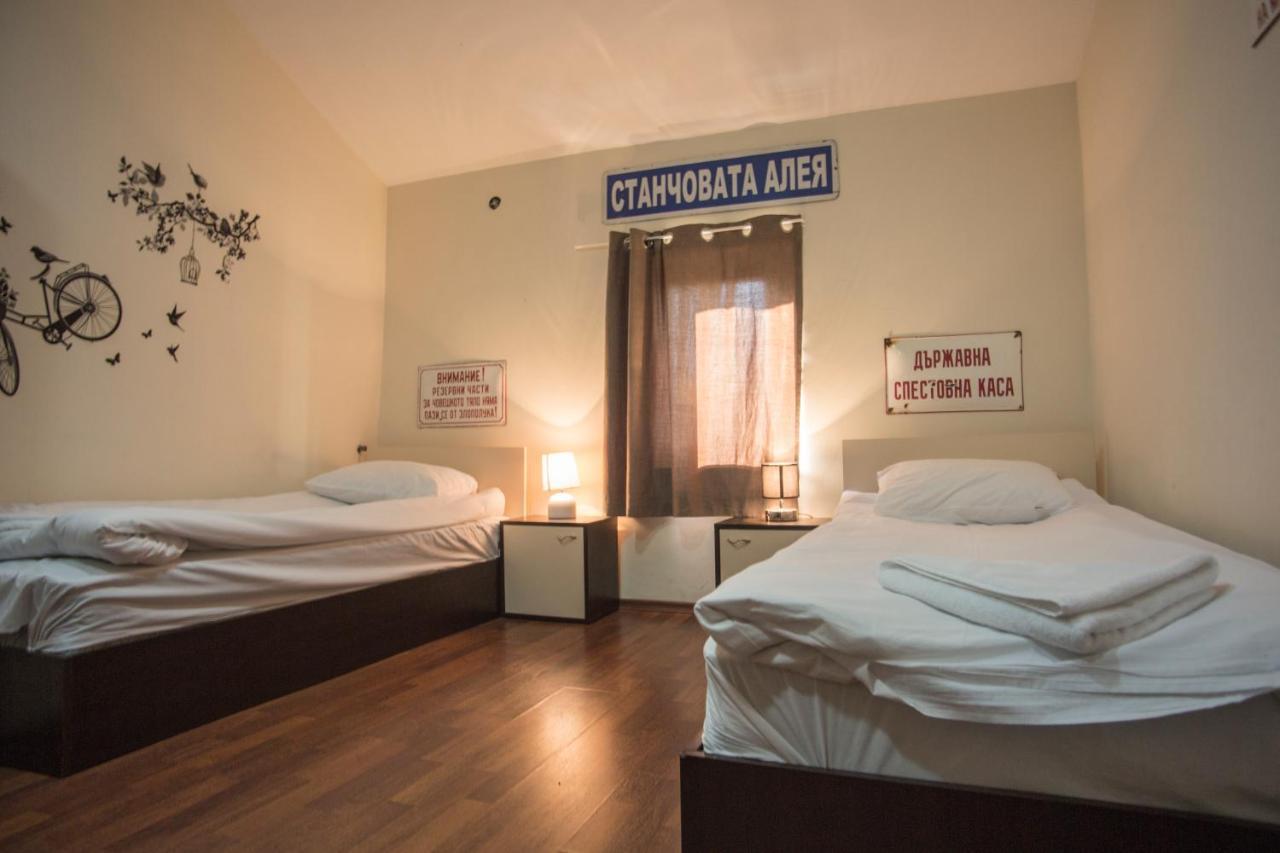 Vitoshka Biggest Apartment Sofia Zewnętrze zdjęcie